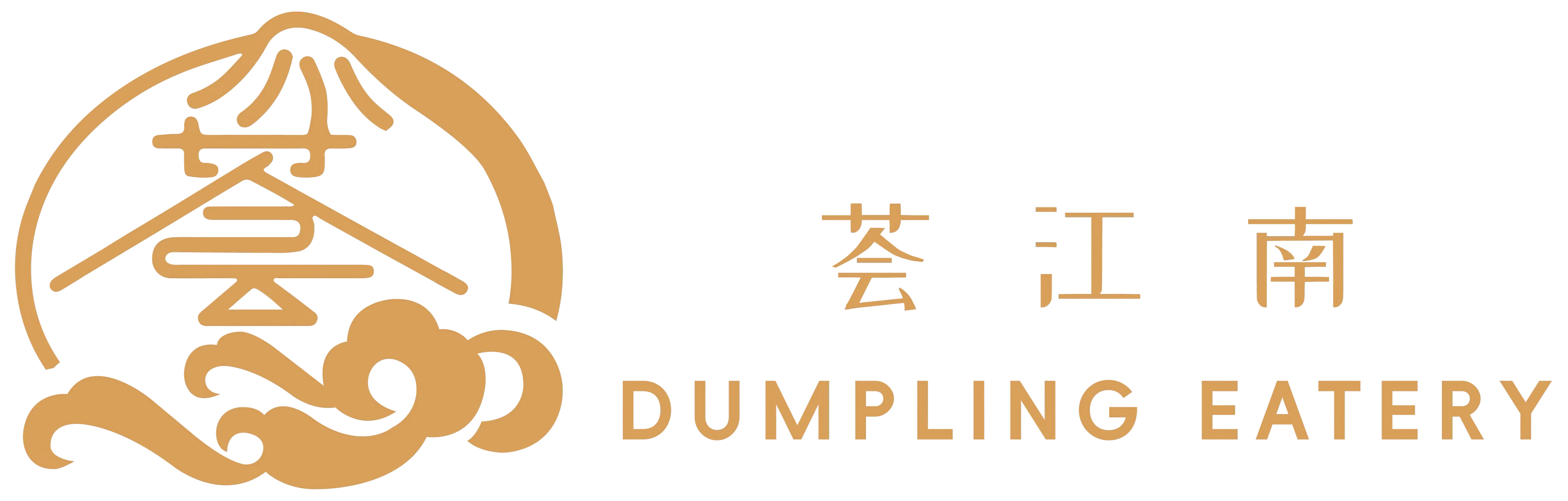 Brand logo of Hui Jiang Nan Dumpling Eatery, a Dumpling Restaurant in Minneapolis